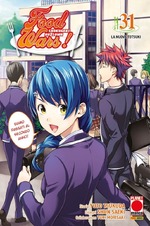 Food Wars